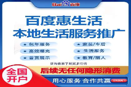SEM代运营实战：打造个性化广告投放方案